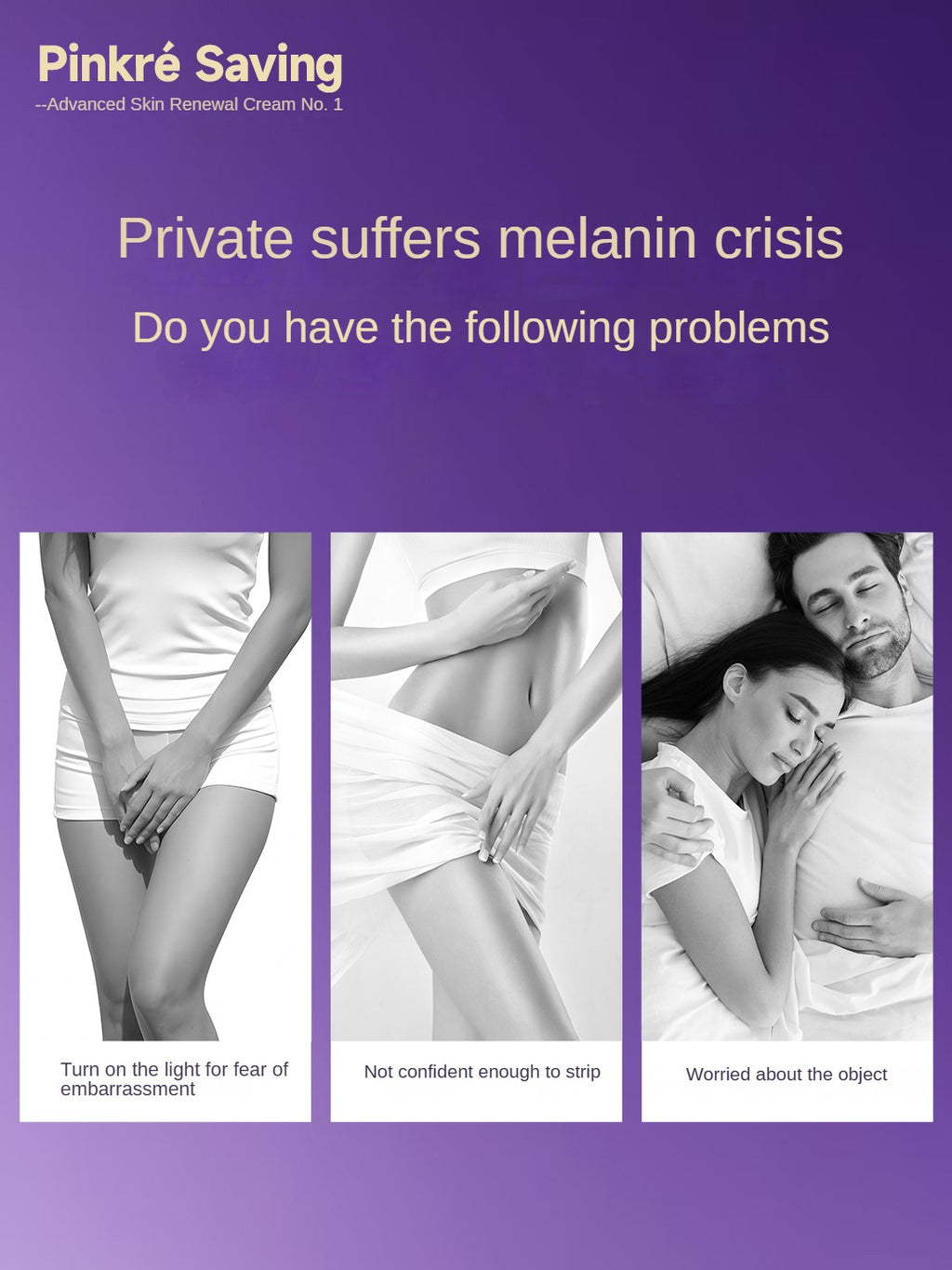 Advanced Skin Renewal Cream No.1 -- Pink Nipple Cream To adjust the Nipple Skin dark color to clear and pink