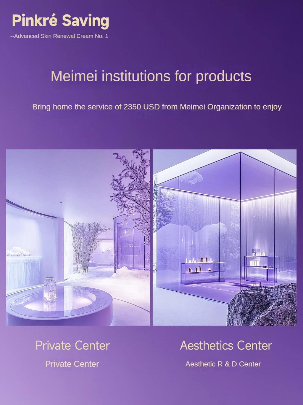 Advanced Skin Renewal Cream No.1 -- Pink Nipple Cream To adjust the Nipple Skin dark color to clear and pink